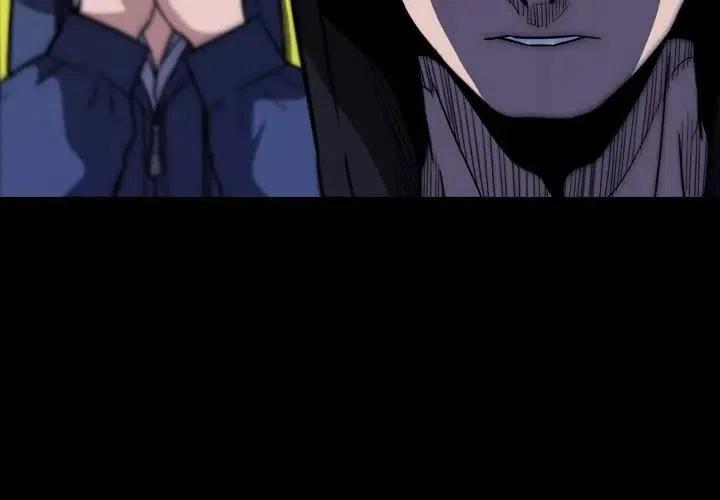 看门狗漫画,221图