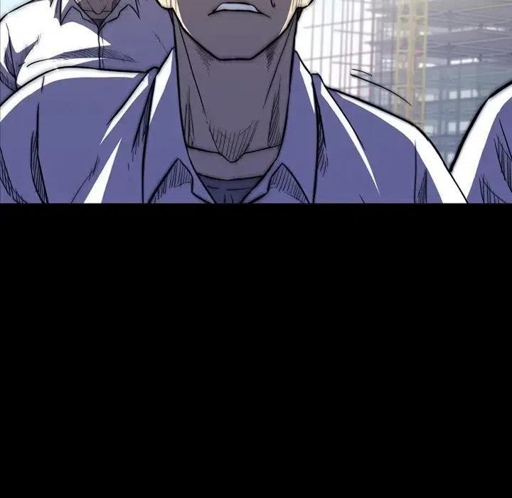 看门狗漫画,151图