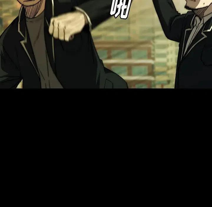 看门狗漫画,311图