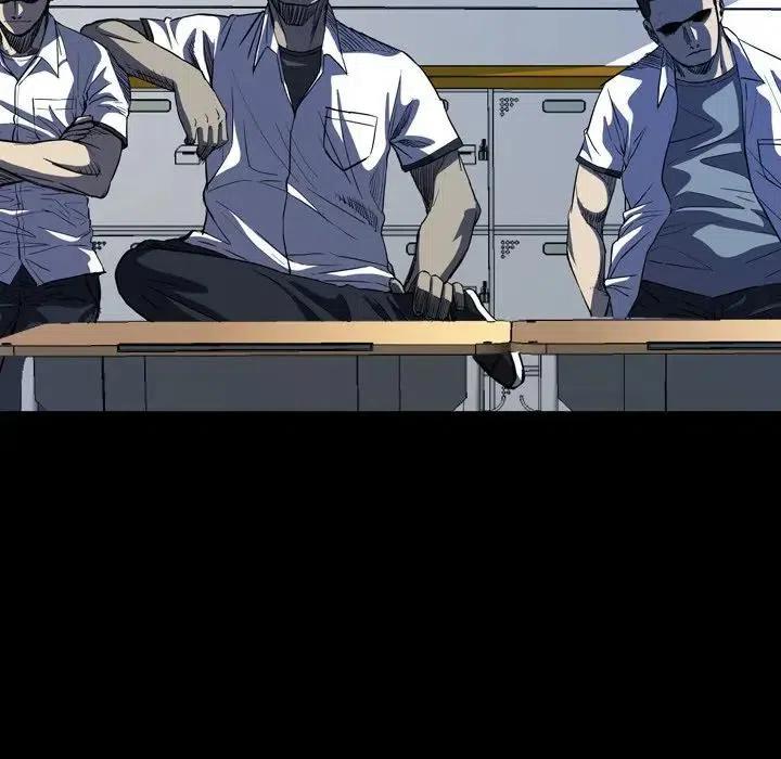 看门狗漫画,42图