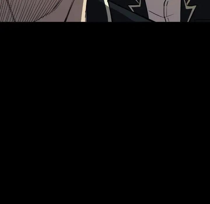 看门狗漫画,311图
