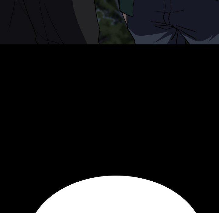 看门狗漫画,522图