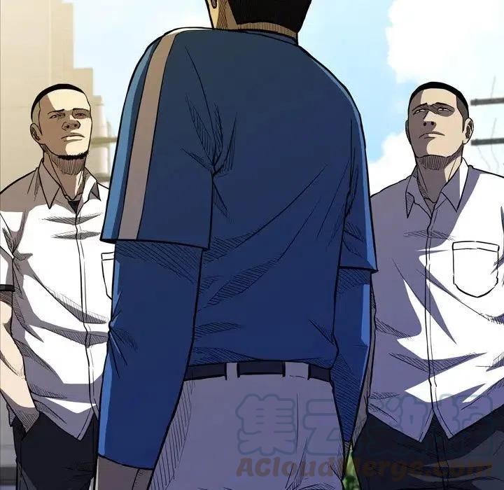 看门狗漫画,121图