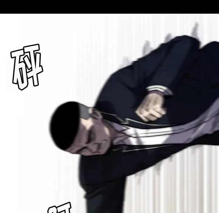 看门狗漫画,392图