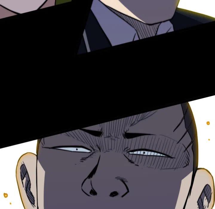 看门狗漫画,661图