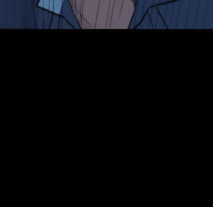 看门狗漫画,342图