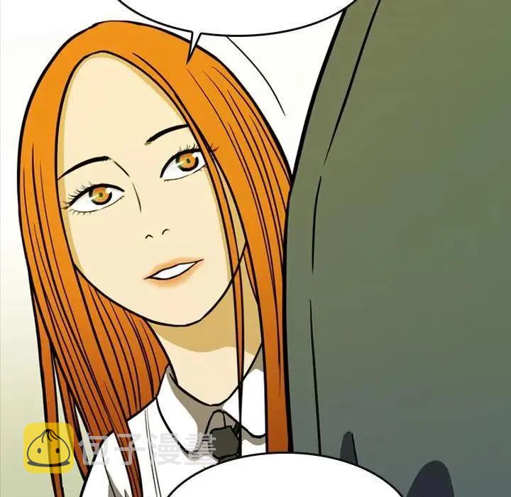 看门狗漫画,162图