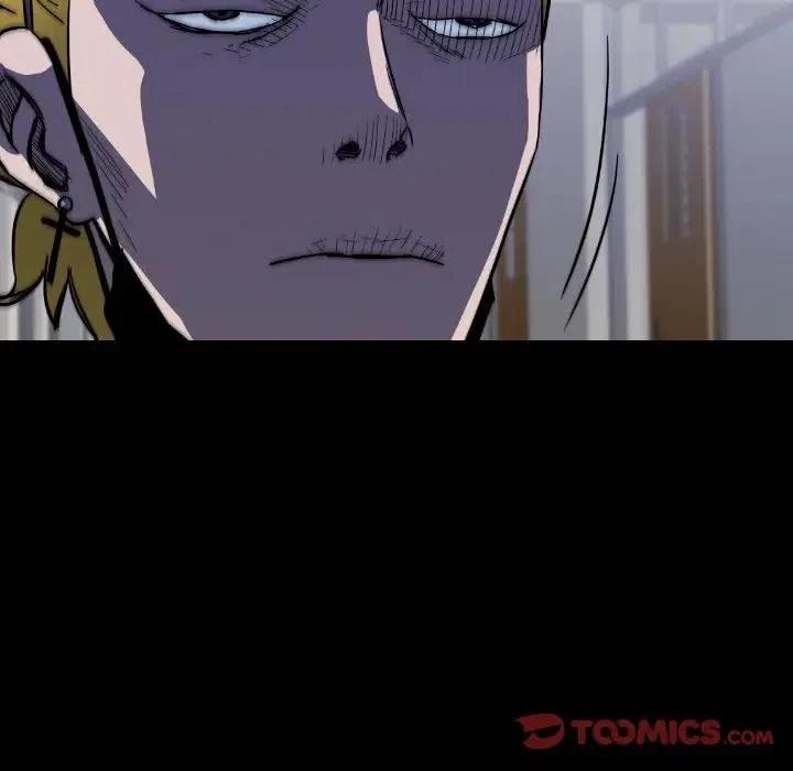 看门狗漫画,332图