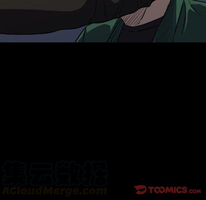 看门狗漫画,521图