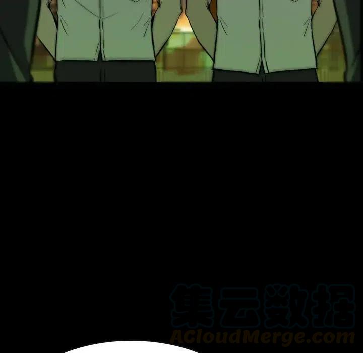 看门狗漫画,211图
