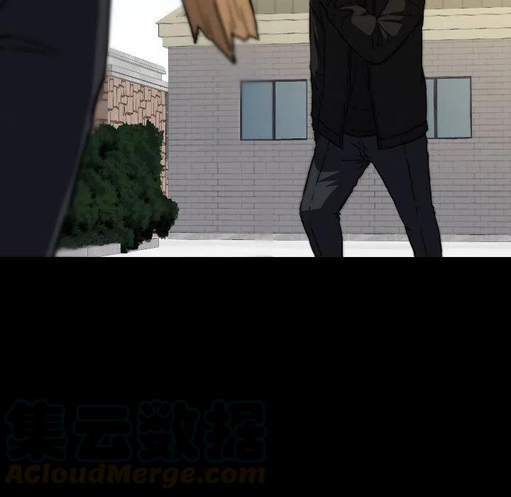看门狗漫画,621图