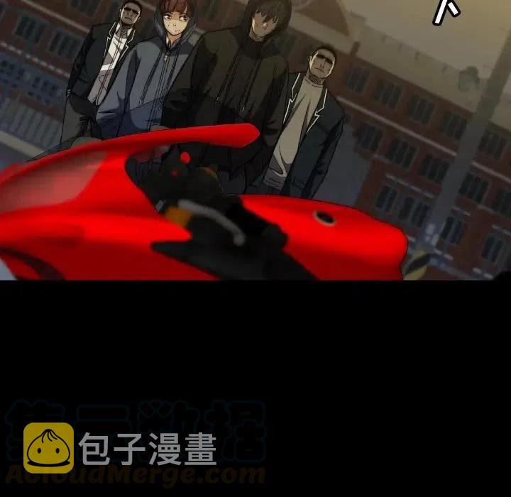 看门狗漫画,381图