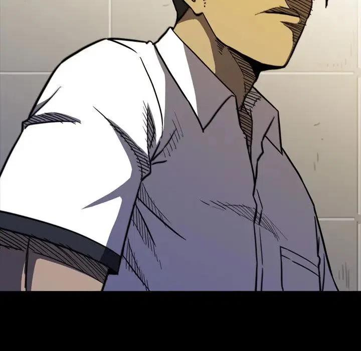 看门狗漫画,181图