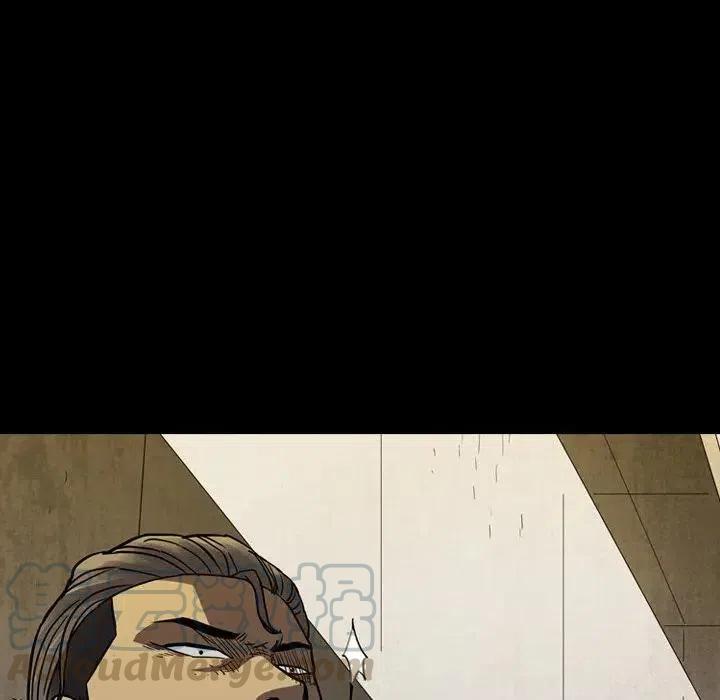 看门狗漫画,181图