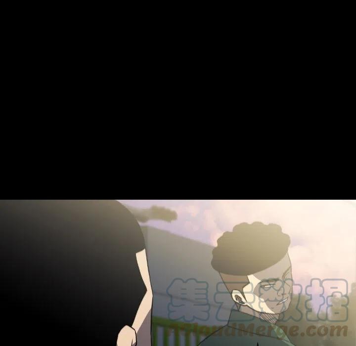看门狗漫画,511图