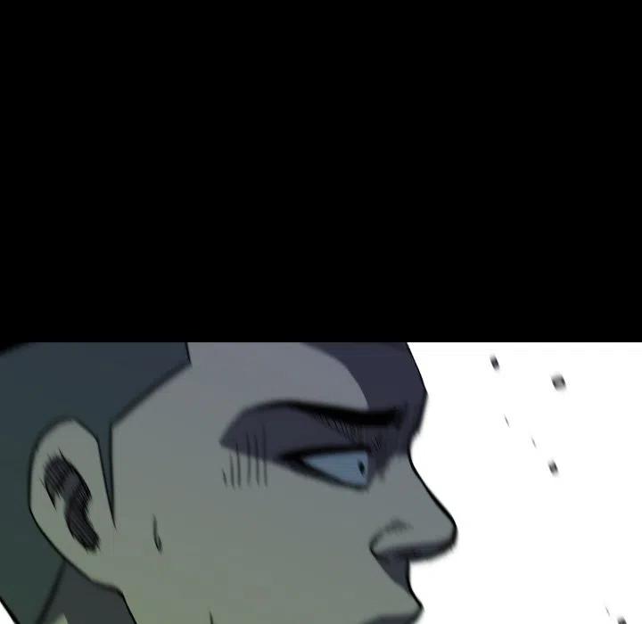 看门狗漫画,292图