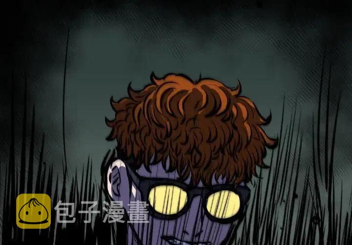 看门狗2电脑版下载漫画,462图