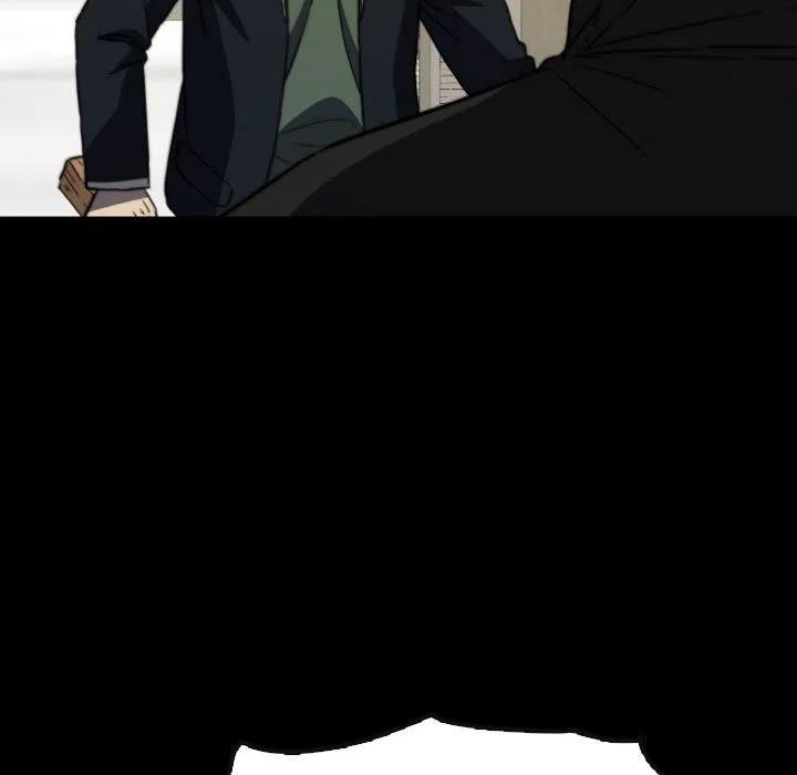 看门狗漫画,621图