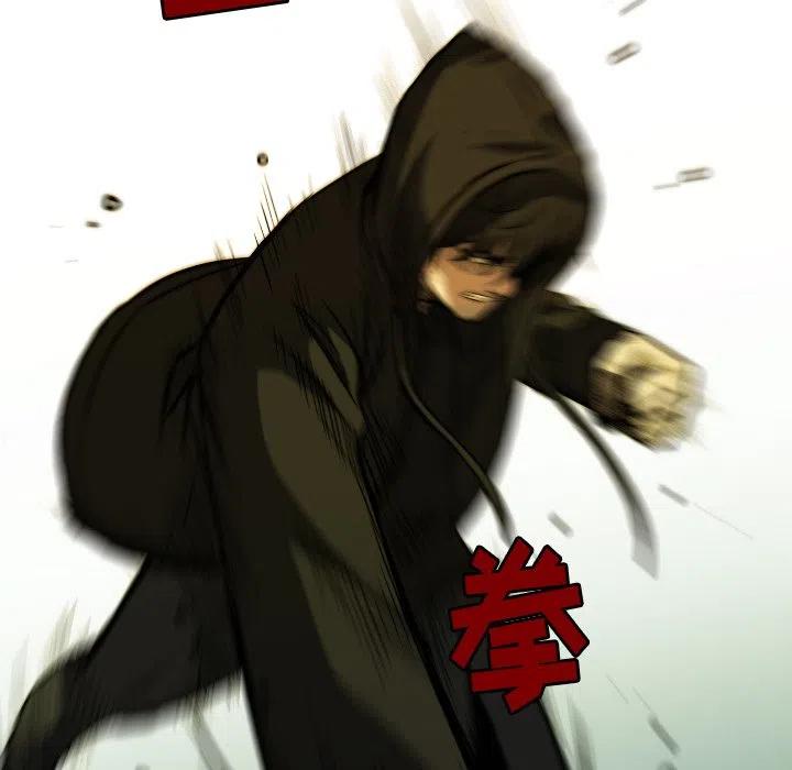 看门狗漫画,652图