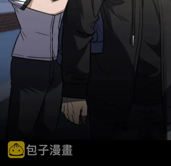 看门狗漫画,442图