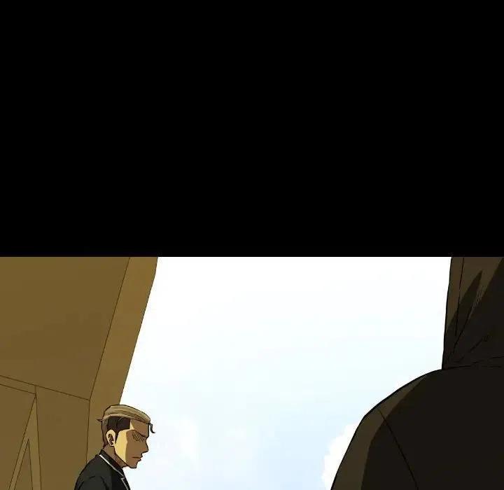 看门狗漫画,492图