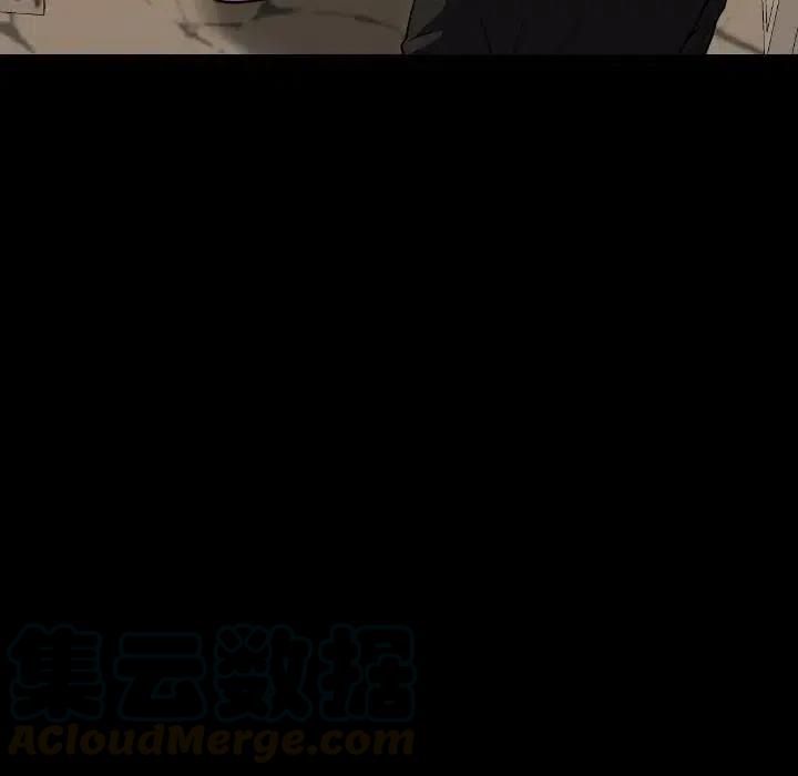 看门狗漫画,311图