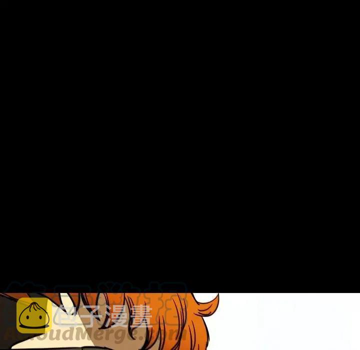 看门狗漫画,181图