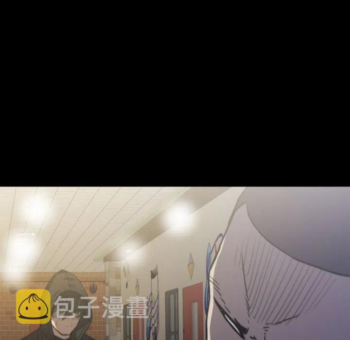 看门狗漫画,602图