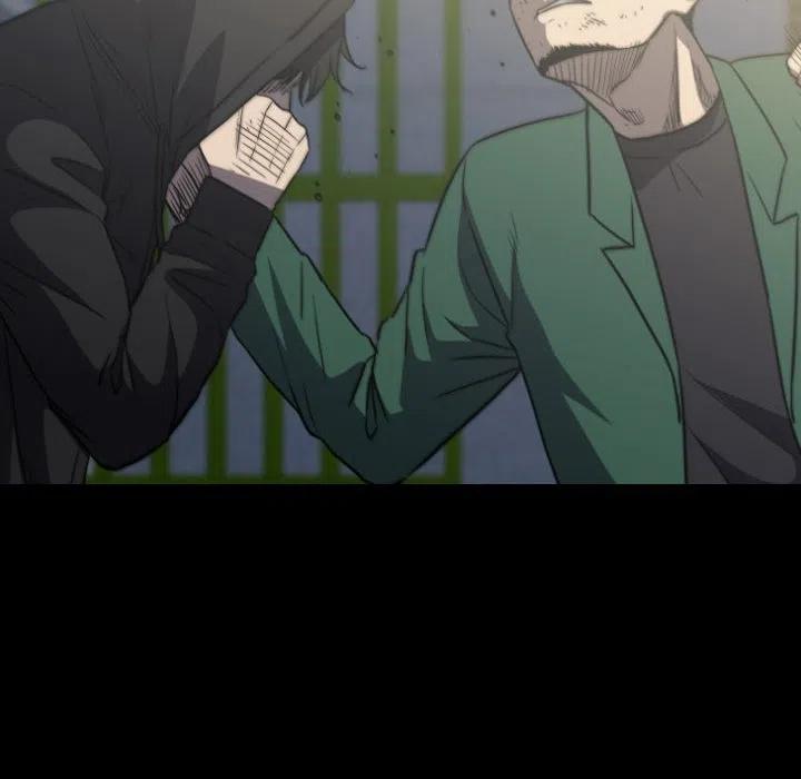 看门狗漫画,572图