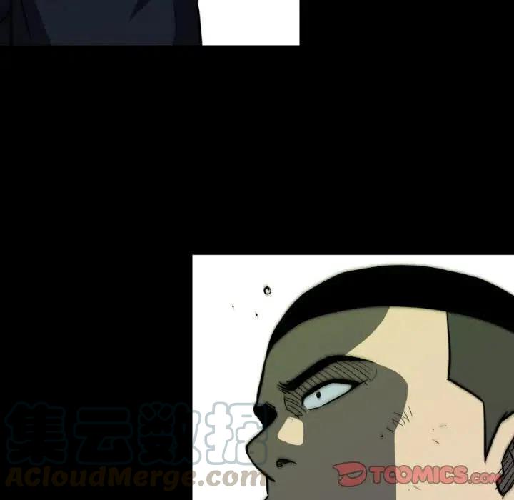 看门狗漫画,441图