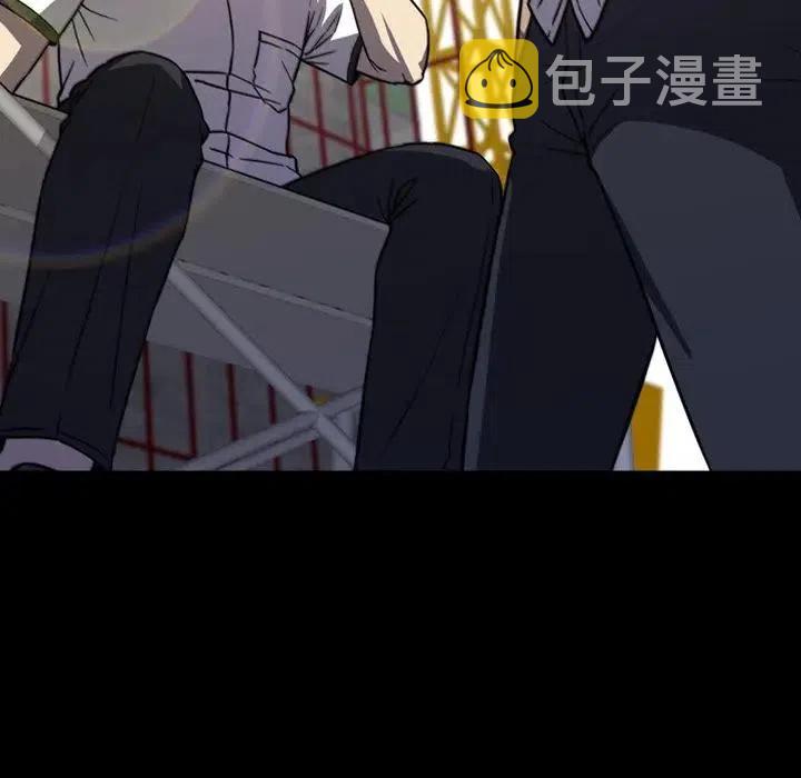 看门狗漫画,182图