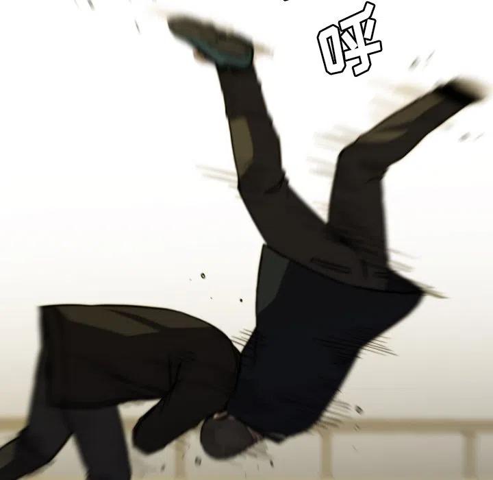 看门狗漫画,652图