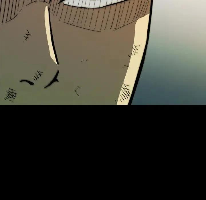 看门狗漫画,192图