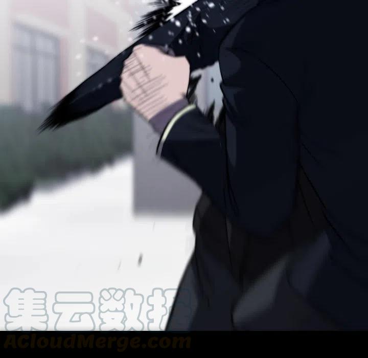 看门狗漫画,631图