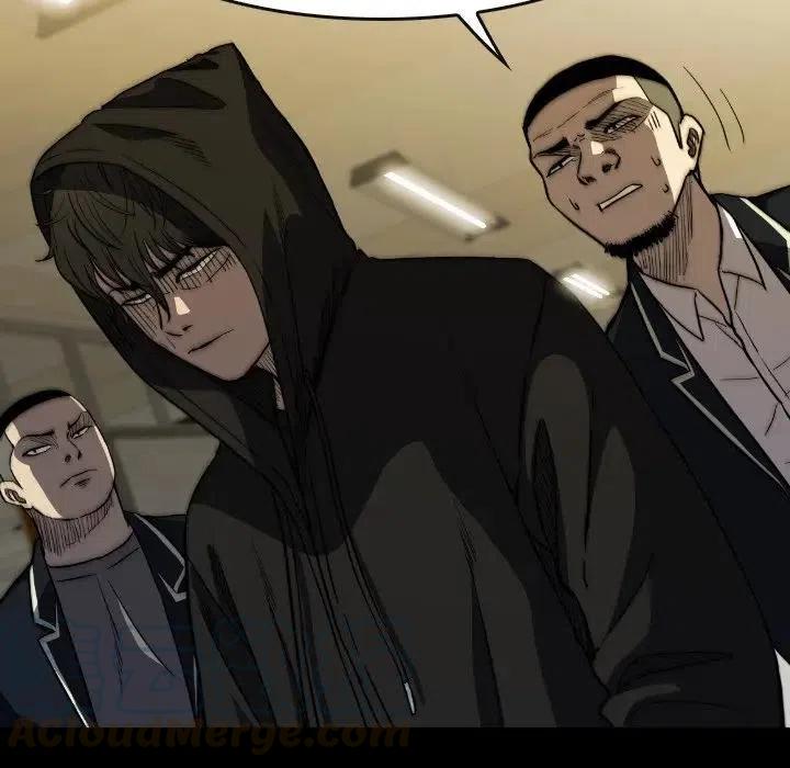 看门狗漫画,321图