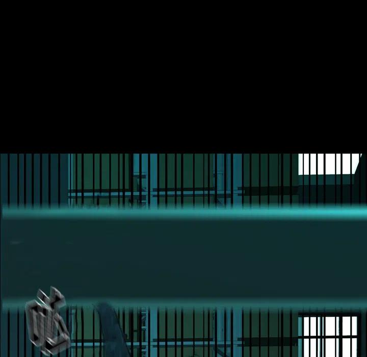 看门狗漫画,02图