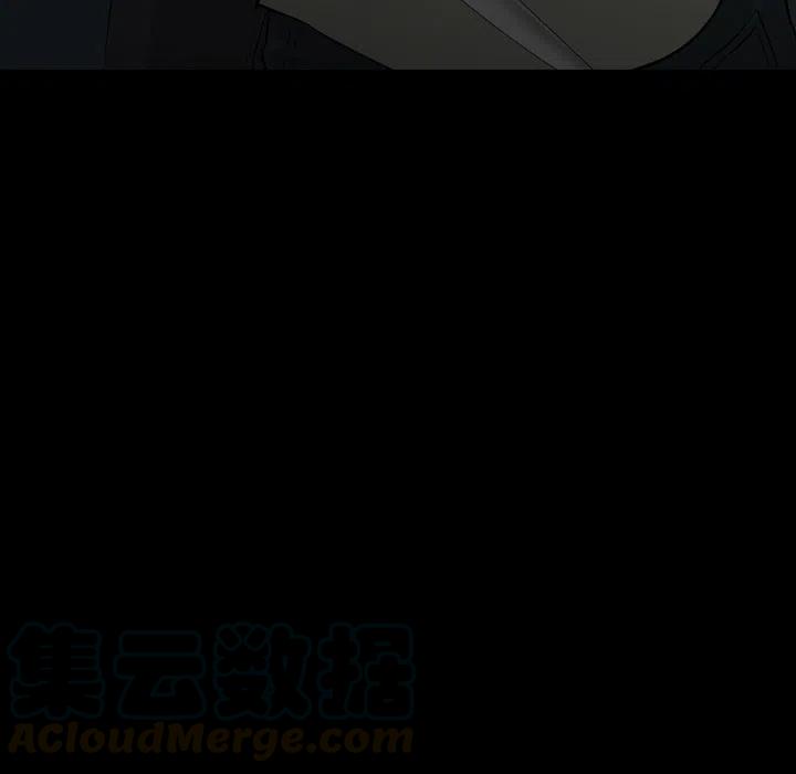 看门狗漫画,01图
