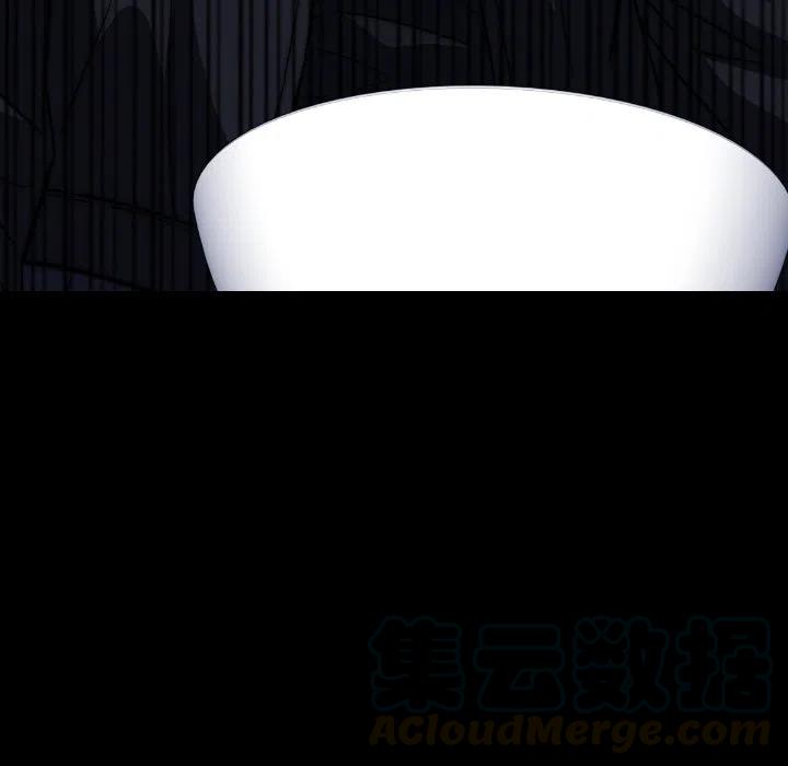 看门狗漫画,291图