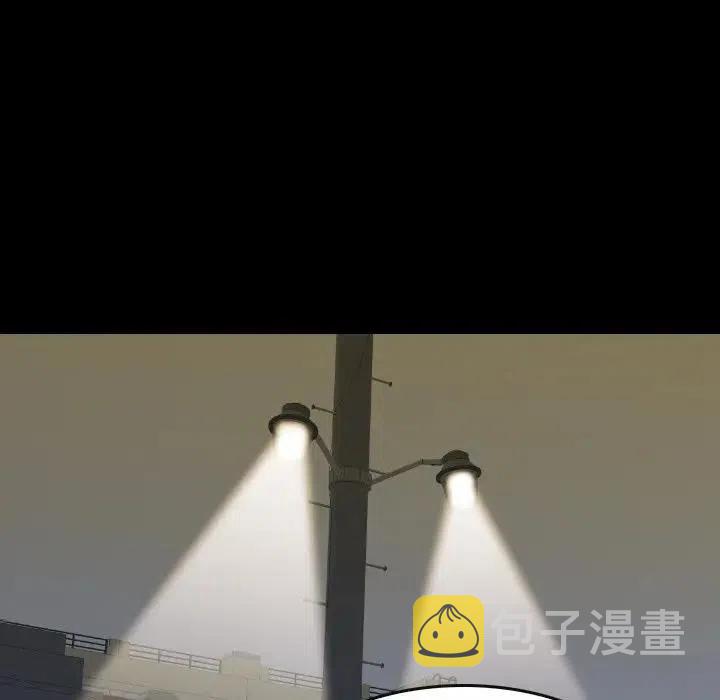 看门狗漫画,382图