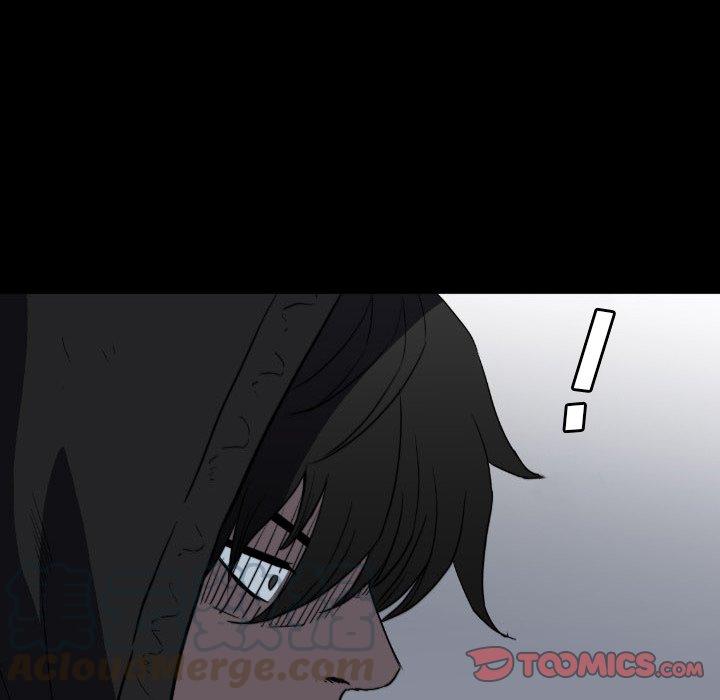 看门狗漫画,521图