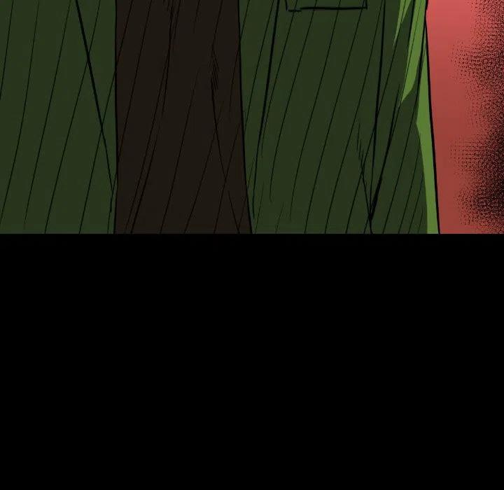 看门狗漫画,512图