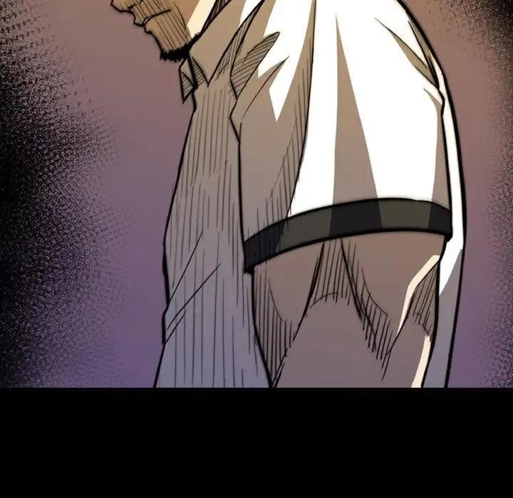 看门狗漫画,201图