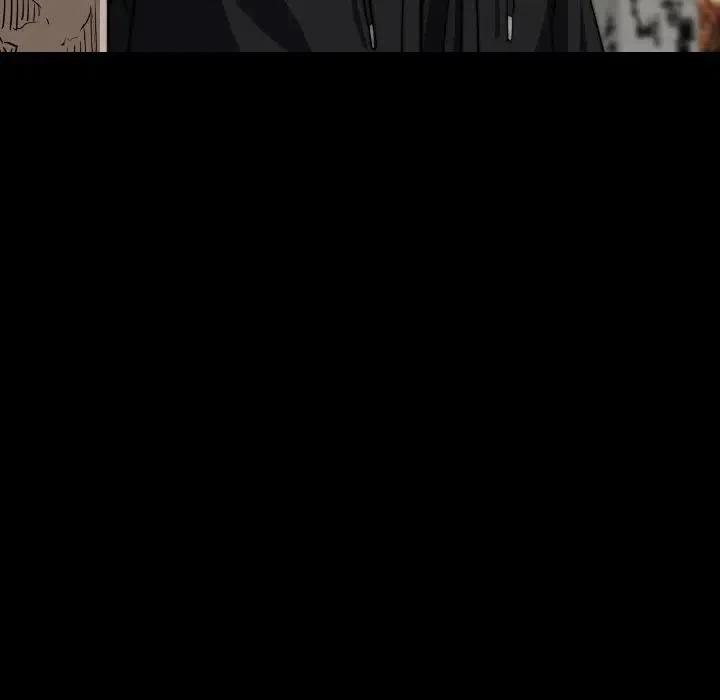 看门狗漫画,312图