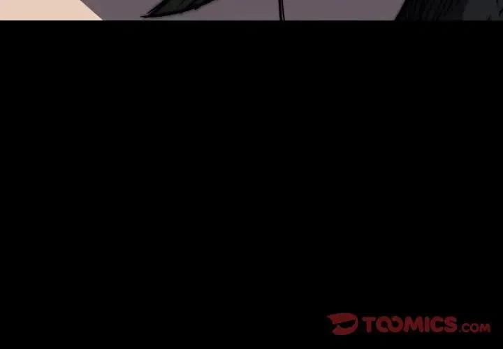 看门狗漫画,401图