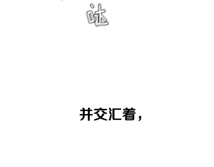 医生崔泰秀漫画,序章 菜鸟帅医生开挂逆袭1图