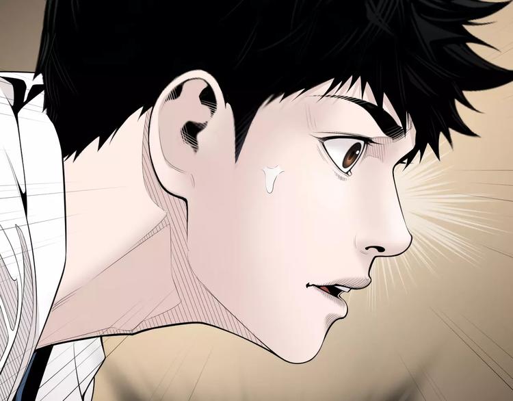 医生崔泰秀漫画,第11话 250焦，放！2图