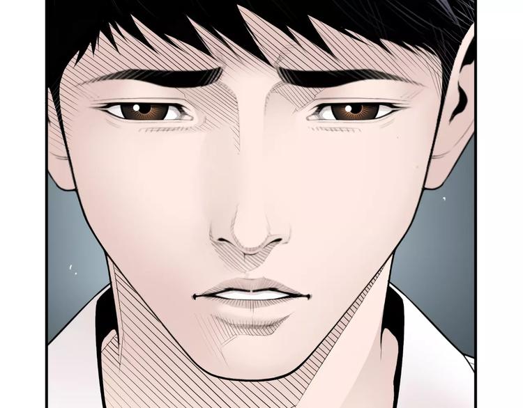 医生崔泰秀漫画,第10话 应聘1图
