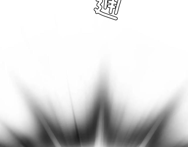 医生崔泰秀漫画,第13话 心搏骤停！2图