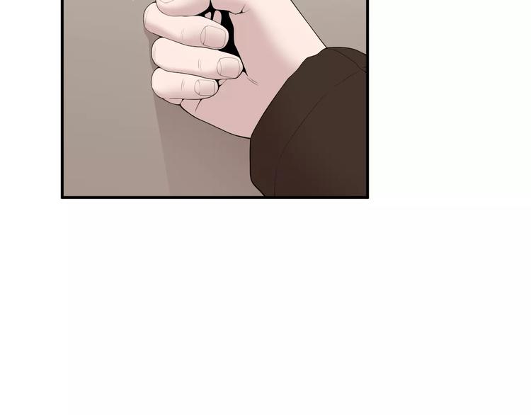 医生崔泰秀漫画,第16话 紧急情况！2图