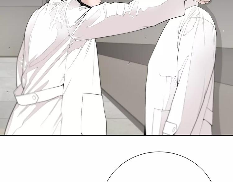 医生崔泰秀漫画,第7话 你这个混蛋！2图